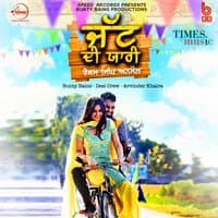 Jatt Di Yaari - Single