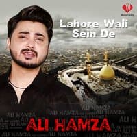 Lahore Wali Sein De - Single