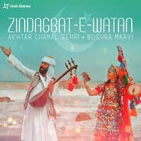 Zindagbat E Watan