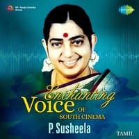 Enchanting Voice of South Cinema - P. Susheela