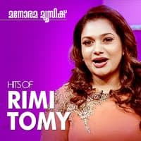 Hits of Rimi Tomy