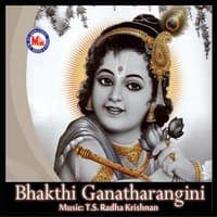 Bhakthi Ganatharangini