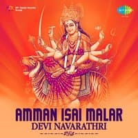 Amman Isai Malar - Devi Navarathri