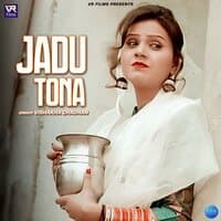 Jadu Tona