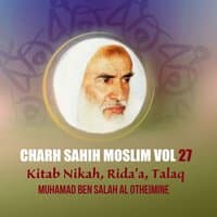 Charh Sahih Moslim Vol 27