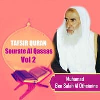 Tafsir Quran - Sourate Al Qassas Vol 1