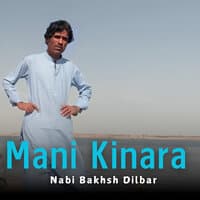 Mani Kinara