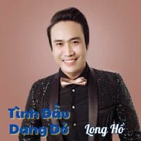 Tình Đầu Dang Dở #1