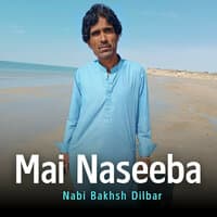 Mai Naseeba