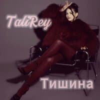 TaliRey