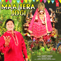 Maa Tera Jogi