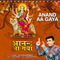 Anand Aa Gaya