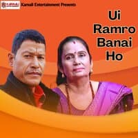 Ui Ramro Banai Ho