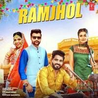 Ramjhol