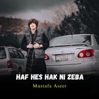 Haf Hes Hak Ni zeba