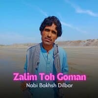 Zalim Toh Goman