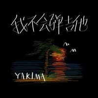 Yakima