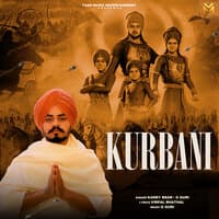 Kurbani