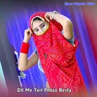 Dil Me Teri Photo Bevfa