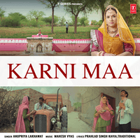 Karni Maa