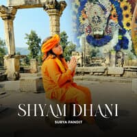 Shyam Dhani