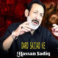 Dard Sajjad Ke