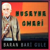 Baran Bari Gule