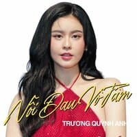 Nỗi Đau Vô Tâm