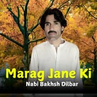 Marag Jane Ki