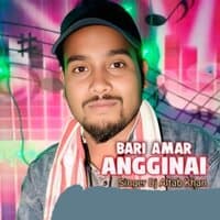 Bari Amar Angginai