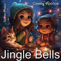 Jingle Bells