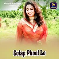 Golap Phool Lo