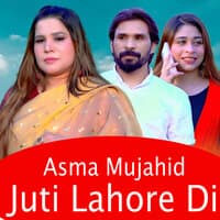 Juti Lahore Di