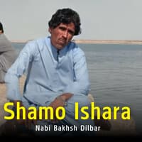 Shamo Ishara