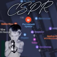 CSPR