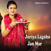 Joriya Lagoho Jan Mar