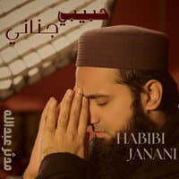 Habibi Janani