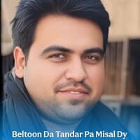 Beltoon Da Tandar Pa Misal Dy