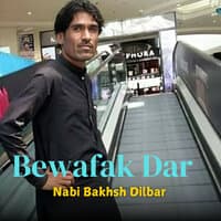 Bewafak Dar