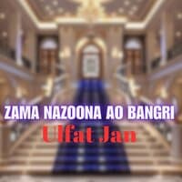 Zama Nazoona Ao Bangri