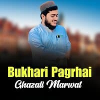 Bukhari Pagrhai