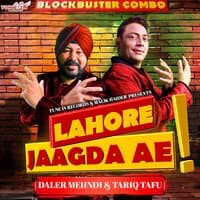 Lahore Jaagda Ae