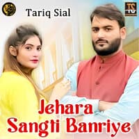 Jehara Sangti Banriye