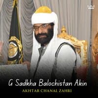 G Sadkha Balochistan Akin