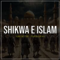 Shikwa E Islam