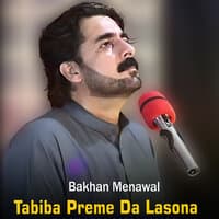 Tabiba Preme Da Lasona