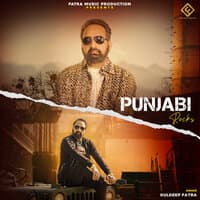 Punjabi Rocks