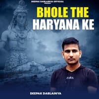 Bhole The Haryana Ke