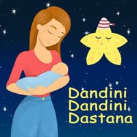 Dandini Dandini Dastana