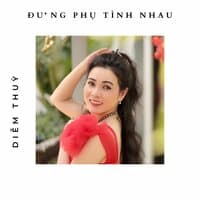 Em Về Kẻo Trời Mưa - Short Version 1